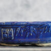 One of a Kind Cantonese Bonsai Pot 8 1/4″ x 5 5/8″