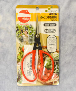 Tool – Red Handled Trimming Shear – 6 3/4″