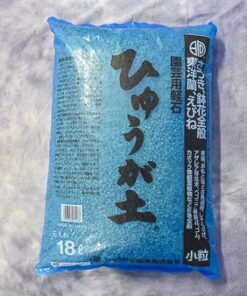 Pumice From Japan (Small Grain) – 18L Bag
